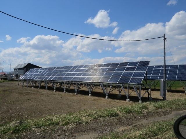 suitable for installing photovoltaic panels